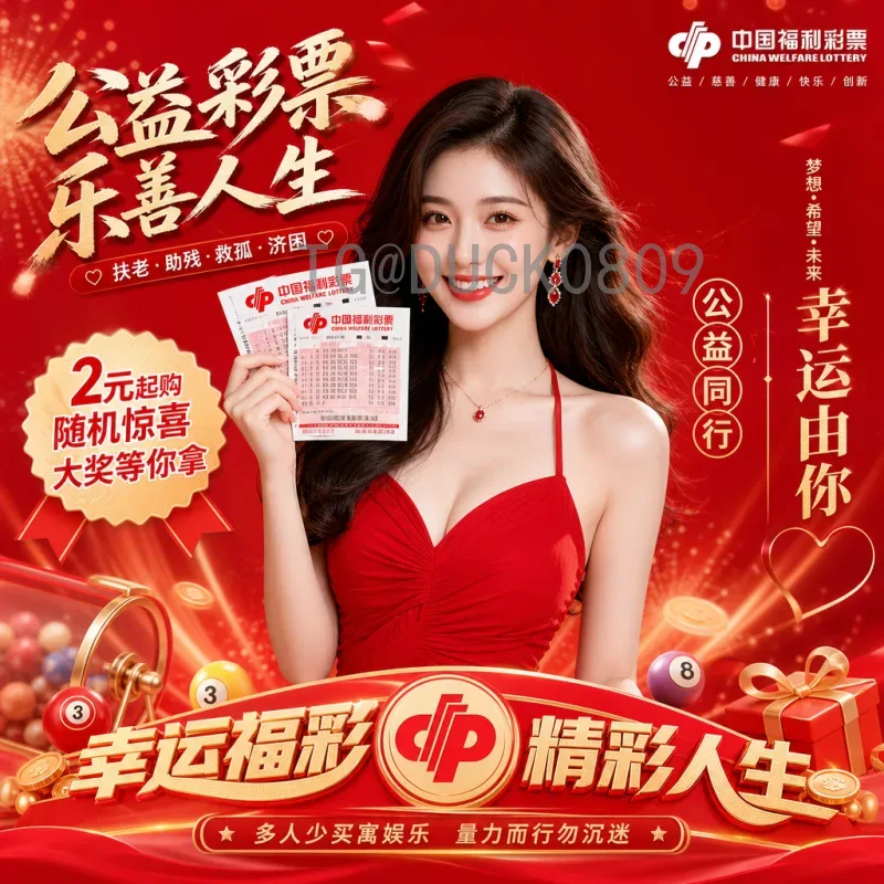 2026世界杯冠军奖金创历史新高？解析美加墨世界杯的金钱游戏